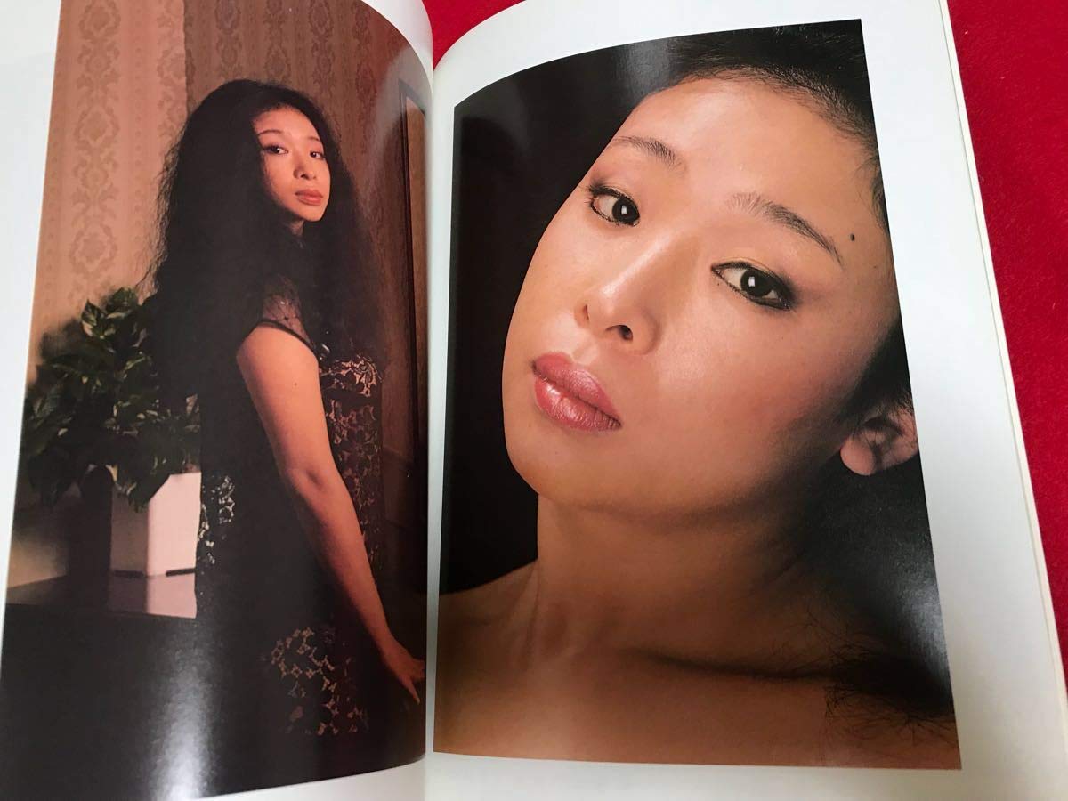 Amazon.co.jp: 美品池波志乃写真集熱い疾走昭和57年発行 : おもちゃ